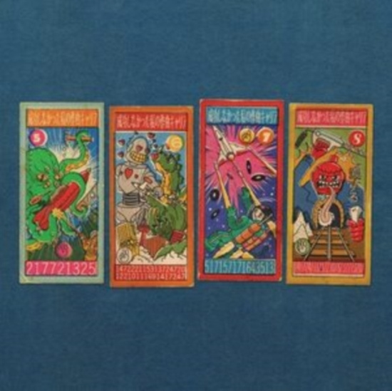 Andy Partridge - My Failed Songwriting Career Vol 2