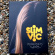 Slim Vic - Mörkrets Narr Slim Vic - Mörkrets Narr