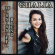 Ghalia - Mississippi Blend Ghalia - Mississippi Blend