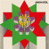 Amon Duul - Paradieswärts Duul (Vinyl Lp) Amon Duul - Paradieswärts Duul (Vinyl Lp)