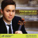 Beilman Benjamin - Prokofiev: Complete Violin Sonatas Beilman Benjamin - Prokofiev: Complete Violin Sonatas