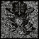 Vevaki - Fornspeki (Black Vinyl Lp) Vevaki - Fornspeki (Black Vinyl Lp)