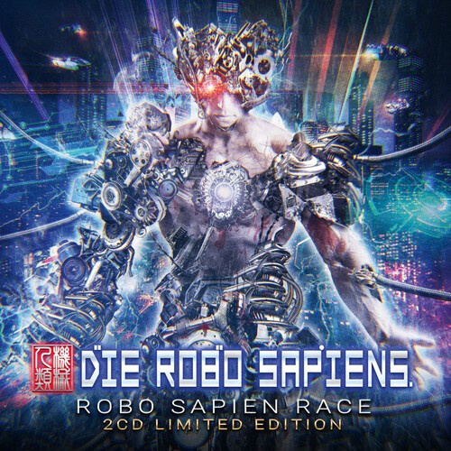 Die Robo Sapien - Robo Sapien Race (2 Cd Limited Digi