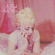 Maja Francis - A Pink Soft Mess (Deluxe Lp + 12'' Maja Francis - A Pink Soft Mess (Deluxe Lp + 12''