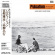Togashi Masahiko/Takayanagi Masayuk - Pulsation Togashi Masahiko/Takayanagi Masayuk - Pulsation