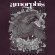 Amorphis - Circle Amorphis - Circle