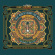 Ali Akbar Khan - Bears Sonic Journals: That Which Colors Ali Akbar Khan - Bears Sonic Journals: That Which Colors