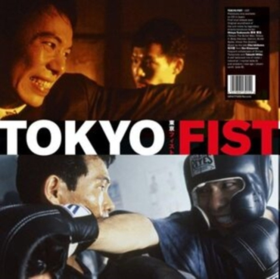 Chu Ishikawa & Der Eisenrost - Tokyo Fist (Original Soundtrack)