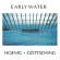Hoenig Michael & Göttsching Manuel - Early Water Hoenig Michael & Göttsching Manuel - Early Water