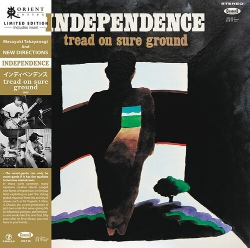 Masayuki Takayanagi And New Directi - Independence: Tread On Sure Ground