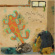 Mechanical Canine - Walls Covered In Mildew Mechanical Canine - Walls Covered In Mildew
