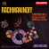 Rachmaninoff Sergei - Symphony No. 2 Prelude In C# Minor Rachmaninoff Sergei - Symphony No. 2 Prelude In C# Minor