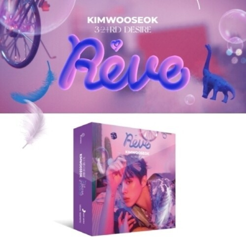 Kim Woo Seok - 3RD DESIRE (Reve) KIT