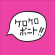Kero Kero Bonito - Intro Bonito Kero Kero Bonito - Intro Bonito