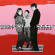 Comet Gain - The Misfit Jukebox Comet Gain - The Misfit Jukebox
