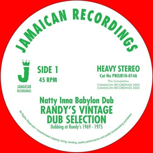 RANDY?S?VINTAGE DUB?SELECTION - NATTY?INNA?BABYLON DUB / DUB FEELIN