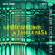 Sascha Berliner Tabula Rasa - Sasha Berliner & Tabula Rasa Sascha Berliner Tabula Rasa - Sasha Berliner & Tabula Rasa