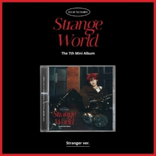 Ha Sung Woon - [(Strange World) Jewel Case Stranger ver