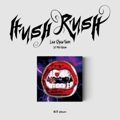 Lee Chae Yeon - HUSH RUSH Kit album