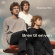 Kosmos Trio - Brev Til En Ven Kosmos Trio - Brev Til En Ven