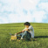 Grentperez - When We Were Younger Grentperez - When We Were Younger