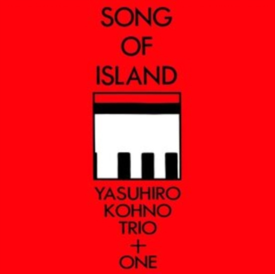 Kohno Yasuhiro - Song Of Island
