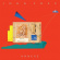 Foxx John - Annexe (Red Vinyl Lp) Foxx John - Annexe (Red Vinyl Lp)