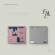 Seventeen - 10th Mini Album (FML) B VER. Seventeen - 10th Mini Album (FML) B VER.