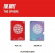 The Boyz - 1st Single Album - (THE SPHERE) (Platfor The Boyz - 1st Single Album - (THE SPHERE) (Platfor