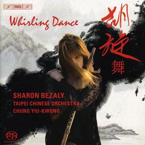 Various Composers - Chinese Flute Concertos