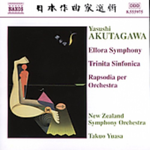 Akutagawa Yasushi - Trinita Sinfonica/Ellora Symph
