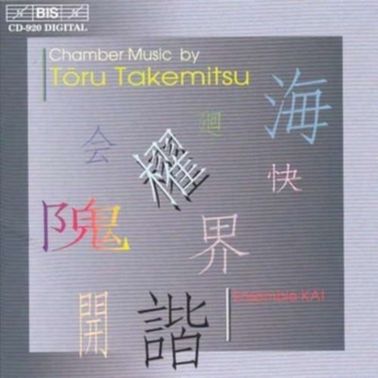 Takemitsu Toru - Ch Music