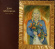 Joni Mitchell - Dreamland Joni Mitchell - Dreamland