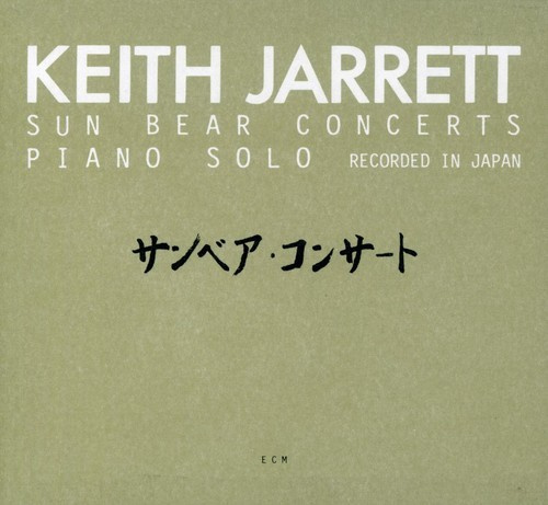 Jarrett Keith - Sunbear Concerts