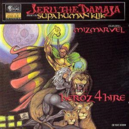 Jeru The Damaja - Heroz4hire