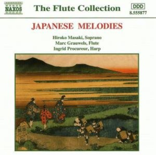 Japan - Japanese Melodies