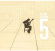 Caron Alain - 5 Caron Alain - 5