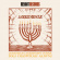 Lockwood Jeremiah - A Great Miracle: Jeremiah Lockwood' Lockwood Jeremiah - A Great Miracle: Jeremiah Lockwood'