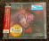 The Rolling Stones - Hackney Diamonds (Shm-Cd) The Rolling Stones - Hackney Diamonds (Shm-Cd)