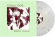 Gouge Away - Burnt Sugar Gouge Away - Burnt Sugar
