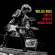 Willie Nile - Live At Daryl's House Club Willie Nile - Live At Daryl's House Club