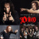 Dio - The Lost Tapes Dio - The Lost Tapes