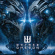 Wormed - Omegon (Vinyl Lp) Wormed - Omegon (Vinyl Lp)