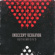 Indecent Behavior - Outnumbered Indecent Behavior - Outnumbered