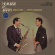 Nobuo Hara Meets Hozan Yamamoto - New Jazz In Japan Nobuo Hara Meets Hozan Yamamoto - New Jazz In Japan