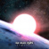 No Man Eyes - Cosmogony No Man Eyes - Cosmogony