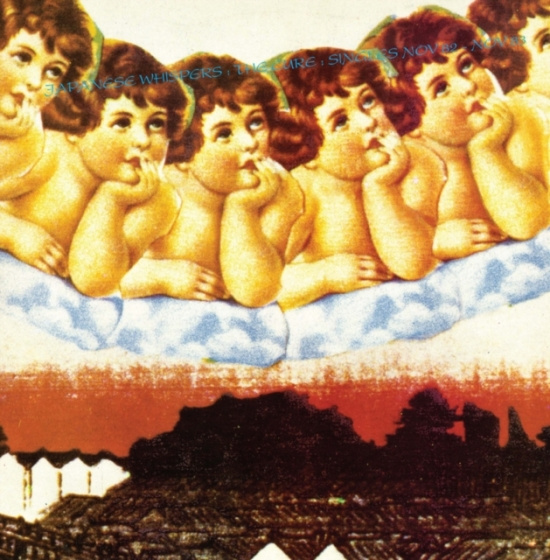 The Cure - Japanese Whispers (Ltd Silver Lp)