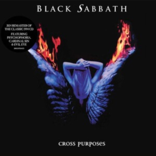 Black Sabbath - Cross Purposes (2024 Remaster)