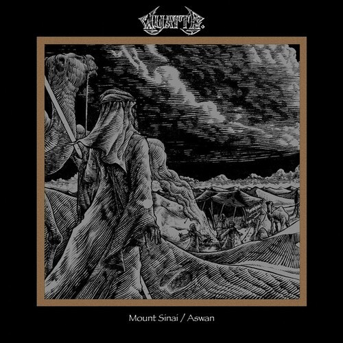 Wyatt E. - Mount Sinai / Aswan (Gold Vinyl Lp)