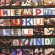 Memphis Ukulele Band - Memphis Ukulele Band Memphis Ukulele Band - Memphis Ukulele Band
